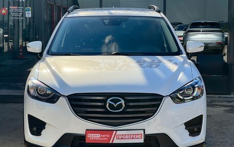 Mazda CX-5 II, 2015 год, 1 700 000 рублей, 3 фотография