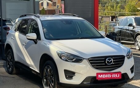 Mazda CX-5 II, 2015 год, 1 700 000 рублей, 2 фотография