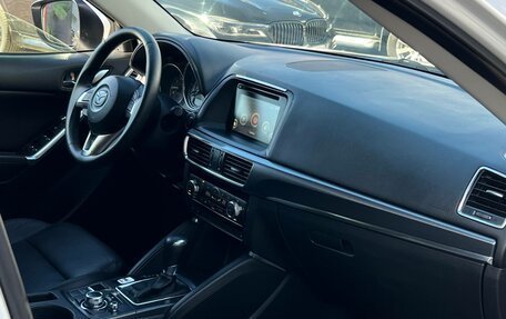 Mazda CX-5 II, 2015 год, 1 700 000 рублей, 10 фотография
