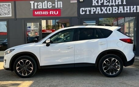 Mazda CX-5 II, 2015 год, 1 700 000 рублей, 6 фотография