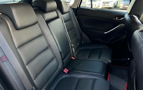 Mazda CX-5 II, 2015 год, 1 700 000 рублей, 31 фотография