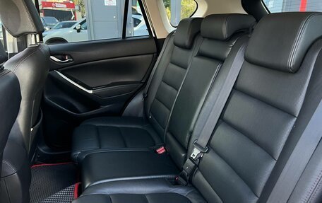 Mazda CX-5 II, 2015 год, 1 700 000 рублей, 30 фотография