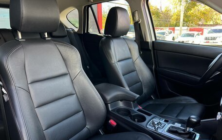 Mazda CX-5 II, 2015 год, 1 700 000 рублей, 29 фотография