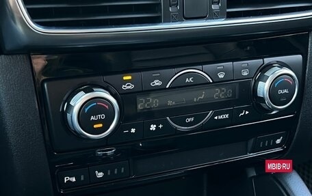 Mazda CX-5 II, 2015 год, 1 700 000 рублей, 21 фотография