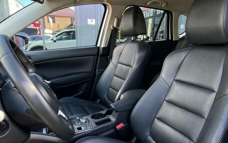 Mazda CX-5 II, 2015 год, 1 700 000 рублей, 28 фотография