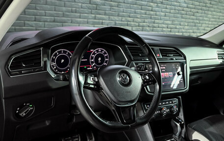 Volkswagen Tiguan II, 2018 год, 2 550 000 рублей, 12 фотография
