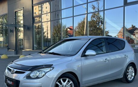 Hyundai i30 I, 2009 год, 599 000 рублей, 2 фотография