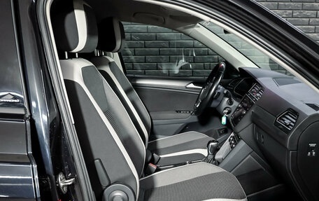 Volkswagen Tiguan II, 2018 год, 2 550 000 рублей, 11 фотография