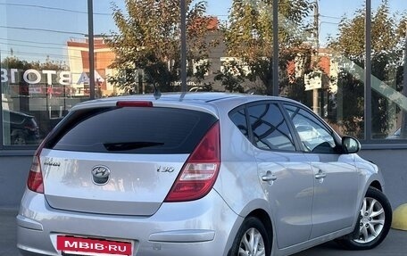 Hyundai i30 I, 2009 год, 599 000 рублей, 7 фотография