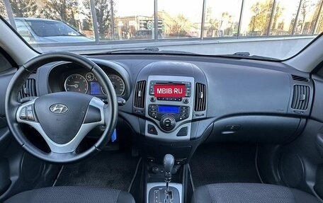 Hyundai i30 I, 2009 год, 599 000 рублей, 11 фотография
