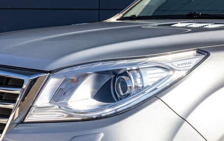 Haval H9 I рестайлинг, 2018 год, 2 155 000 рублей, 11 фотография