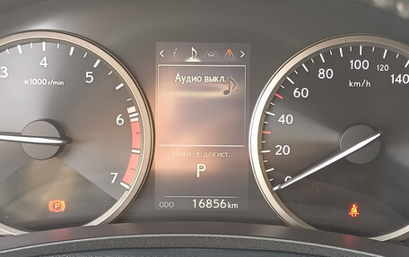 Lexus NX I, 2020 год, 4 100 000 рублей, 8 фотография