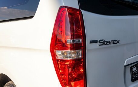Hyundai Grand Starex Grand Starex I рестайлинг 2, 2010 год, 1 895 000 рублей, 12 фотография