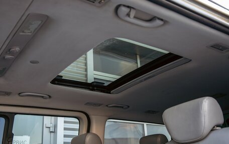 Hyundai Grand Starex Grand Starex I рестайлинг 2, 2010 год, 1 895 000 рублей, 19 фотография