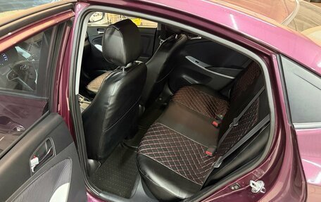 Hyundai Solaris II рестайлинг, 2012 год, 889 000 рублей, 7 фотография