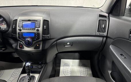 Hyundai i30 I, 2009 год, 790 000 рублей, 13 фотография