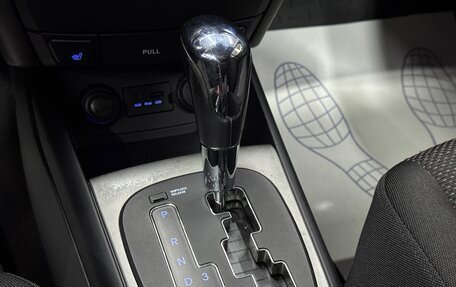 Hyundai i30 I, 2009 год, 790 000 рублей, 14 фотография