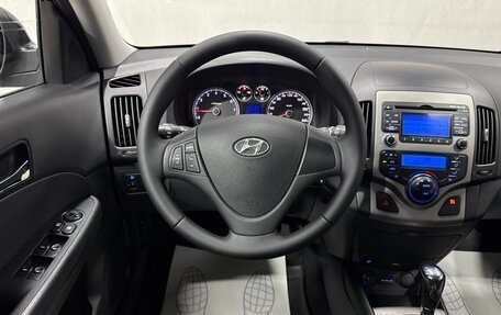 Hyundai i30 I, 2009 год, 790 000 рублей, 12 фотография