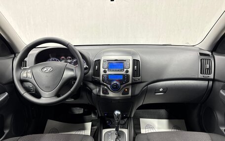Hyundai i30 I, 2009 год, 790 000 рублей, 9 фотография