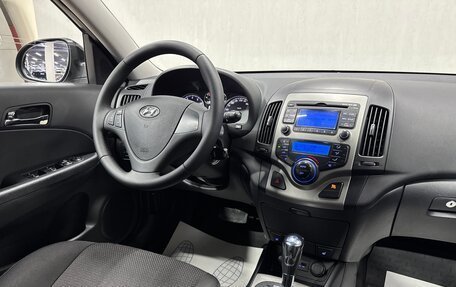 Hyundai i30 I, 2009 год, 790 000 рублей, 10 фотография
