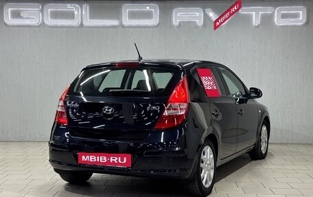 Hyundai i30 I, 2009 год, 790 000 рублей, 5 фотография