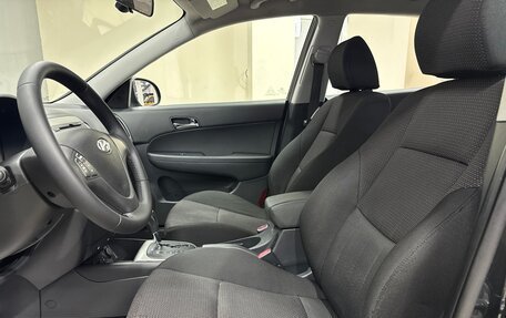Hyundai i30 I, 2009 год, 790 000 рублей, 19 фотография