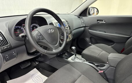 Hyundai i30 I, 2009 год, 790 000 рублей, 18 фотография