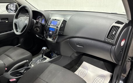 Hyundai i30 I, 2009 год, 790 000 рублей, 23 фотография