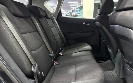 Hyundai i30 I, 2009 год, 790 000 рублей, 26 фотография