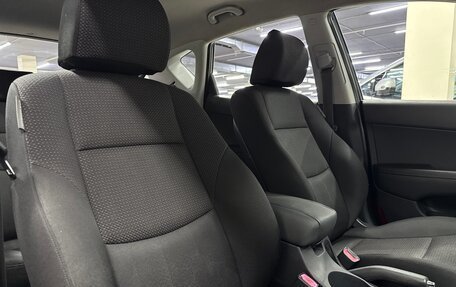 Hyundai i30 I, 2009 год, 790 000 рублей, 25 фотография