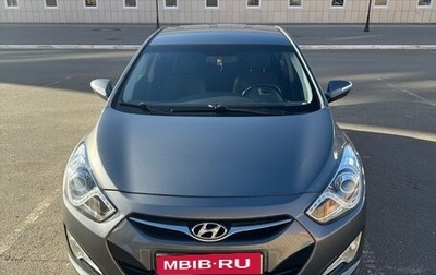 Hyundai i40 I рестайлинг, 2013 год, 1 600 000 рублей, 1 фотография