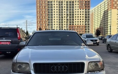 Audi S8, 2001 год, 520 000 рублей, 1 фотография