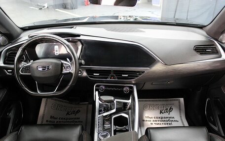 Geely Tugella FY11, 2023 год, 2 325 000 рублей, 11 фотография