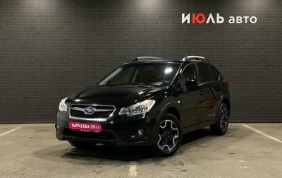 Subaru XV I рестайлинг, 2012 год, 1 100 000 рублей, 1 фотография
