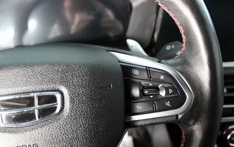 Geely Tugella FY11, 2023 год, 2 325 000 рублей, 14 фотография