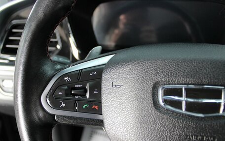 Geely Tugella FY11, 2023 год, 2 325 000 рублей, 13 фотография