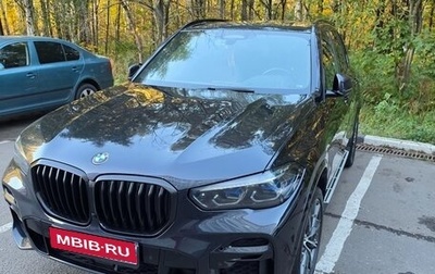 BMW X5, 2021 год, 8 290 000 рублей, 1 фотография