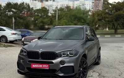 BMW X5, 2017 год, 4 900 000 рублей, 1 фотография