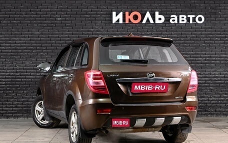 Lifan X60 I рестайлинг, 2016 год, 630 000 рублей, 3 фотография
