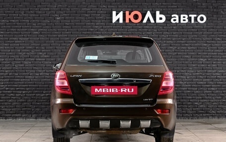 Lifan X60 I рестайлинг, 2016 год, 630 000 рублей, 2 фотография
