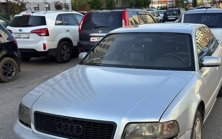Audi S8, 2001 год, 520 000 рублей, 2 фотография