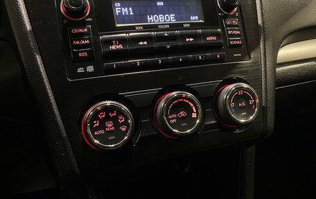 Subaru XV I рестайлинг, 2012 год, 1 100 000 рублей, 12 фотография