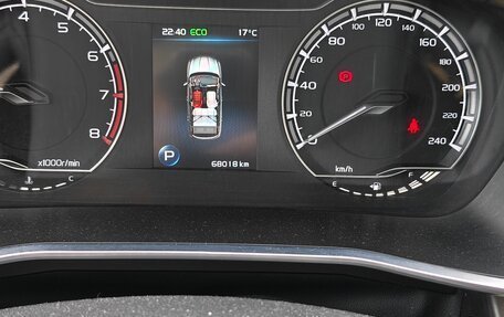 Geely Coolray I, 2020 год, 1 450 000 рублей, 7 фотография