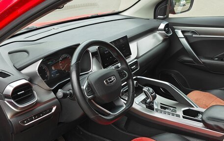 Geely Coolray I, 2020 год, 1 450 000 рублей, 5 фотография