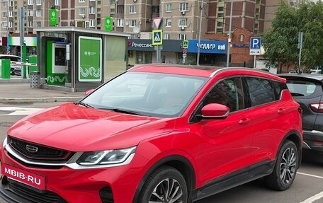 Geely Coolray I, 2020 год, 1 450 000 рублей, 3 фотография