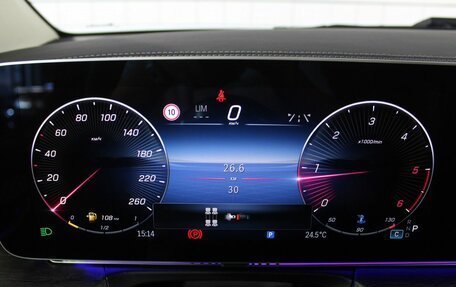 Mercedes-Benz V-Класс, 2026 год, 15 792 000 рублей, 19 фотография