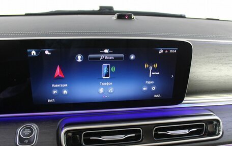 Mercedes-Benz V-Класс, 2026 год, 15 792 000 рублей, 20 фотография