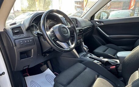 Mazda CX-5 II, 2012 год, 1 599 000 рублей, 10 фотография