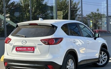 Mazda CX-5 II, 2012 год, 1 599 000 рублей, 5 фотография