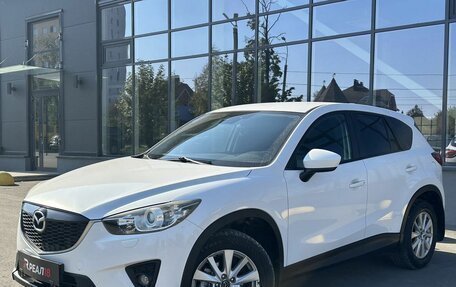 Mazda CX-5 II, 2012 год, 1 599 000 рублей, 2 фотография